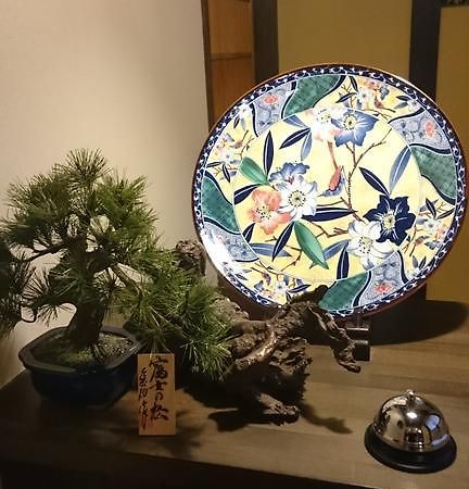 Kyonoyado Senkaku Bettei Villa Kyoto Bagian luar foto