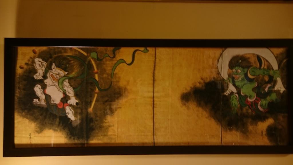 Kyonoyado Senkaku Bettei Villa Kyoto Bagian luar foto