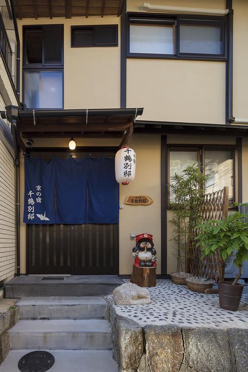 Kyonoyado Senkaku Bettei Villa Kyoto Bagian luar foto