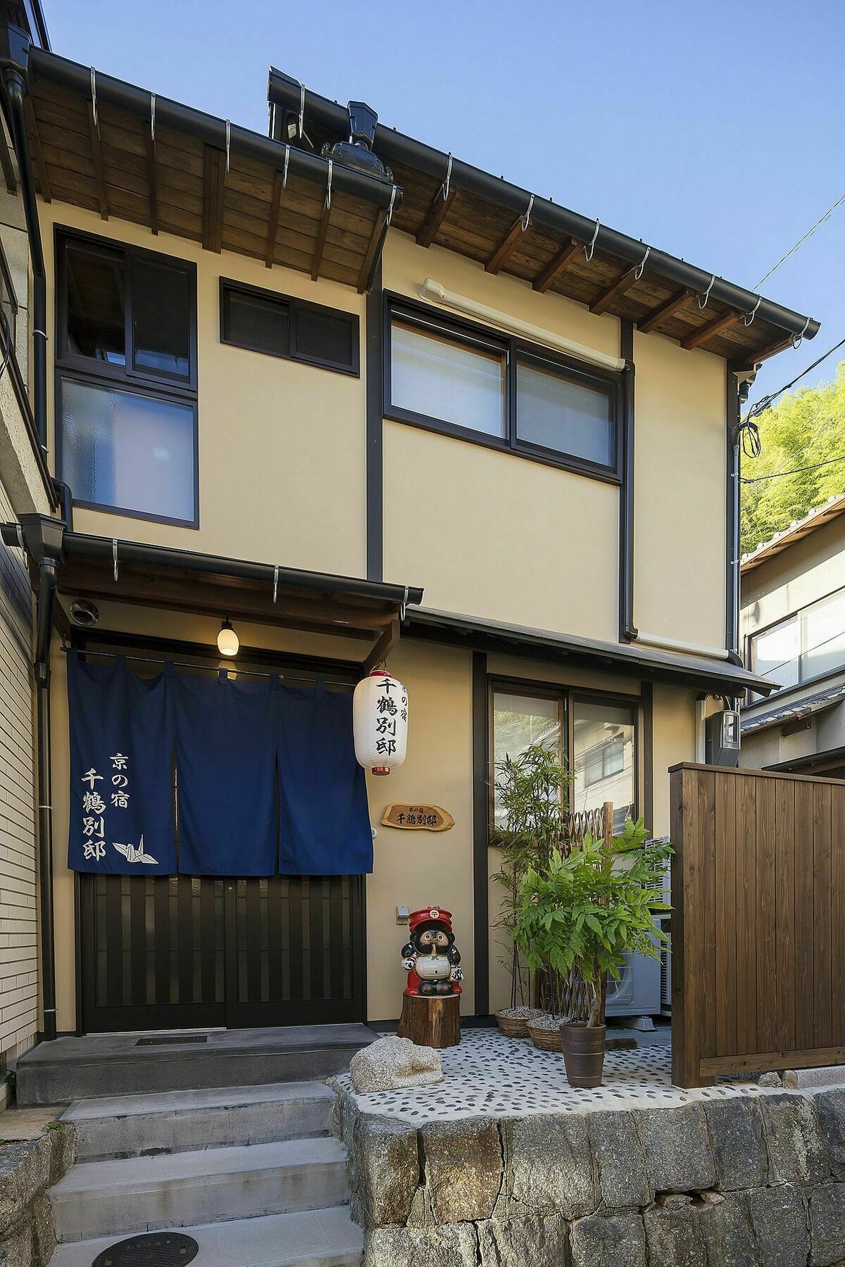 Kyonoyado Senkaku Bettei Villa Kyoto Bagian luar foto