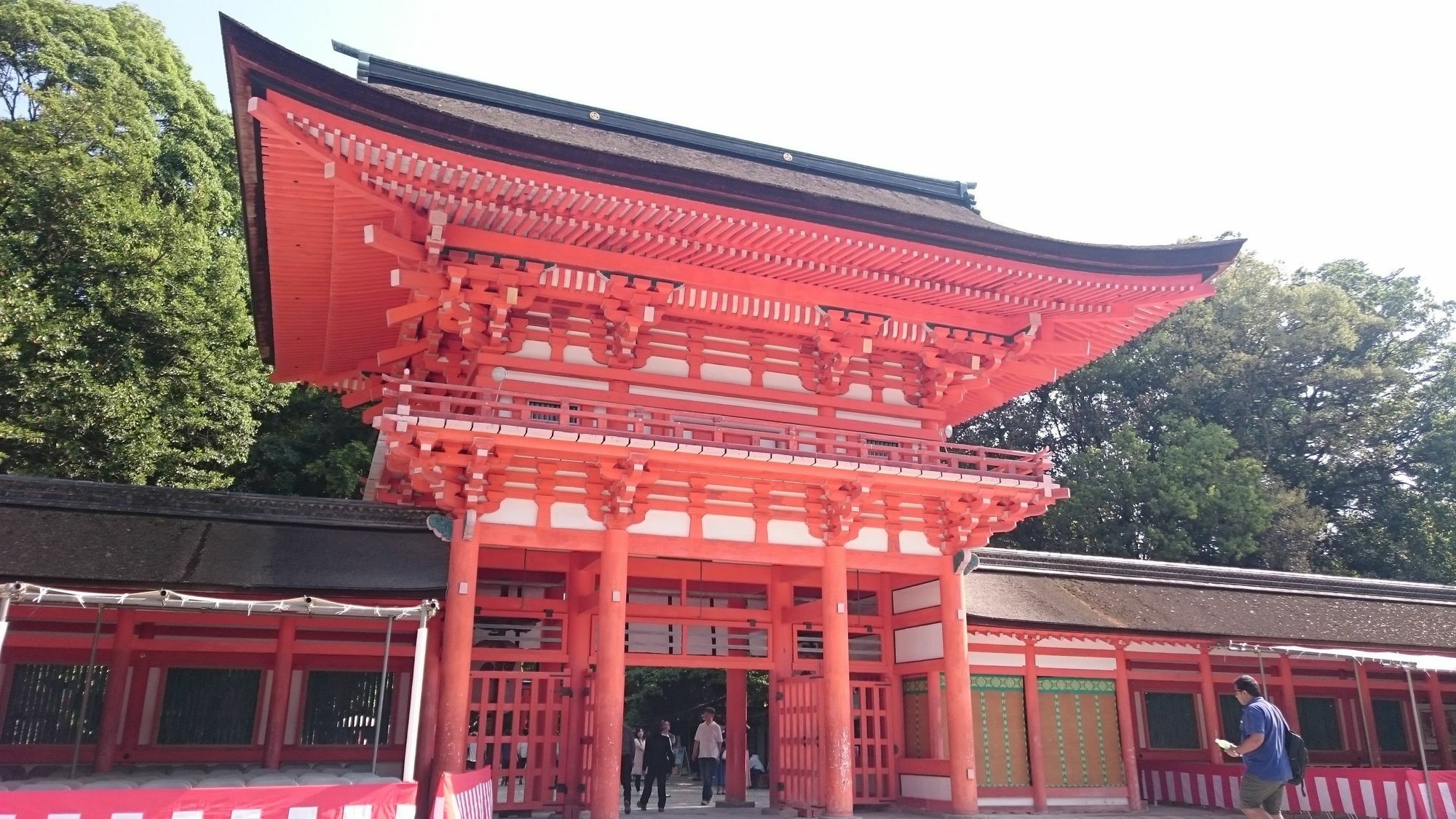 Kyonoyado Senkaku Bettei Villa Kyoto Bagian luar foto