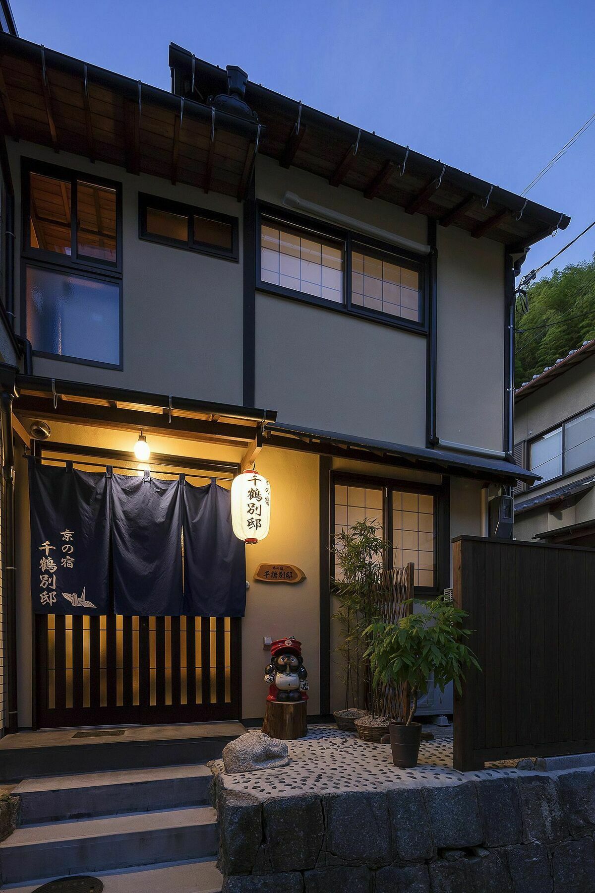 Kyonoyado Senkaku Bettei Villa Kyoto Bagian luar foto